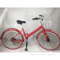 26 size bicycles sharing with factory price